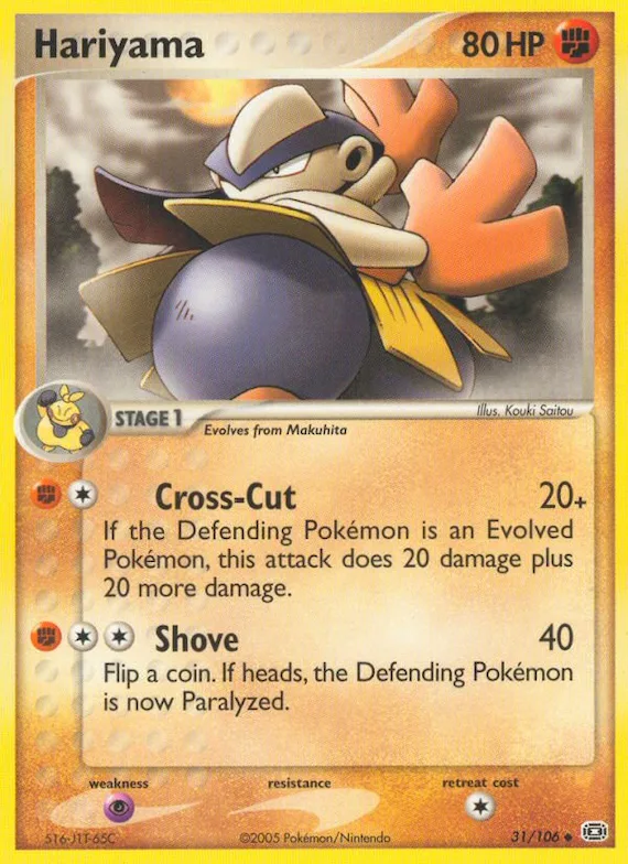 Hariyama #31 – Emerald