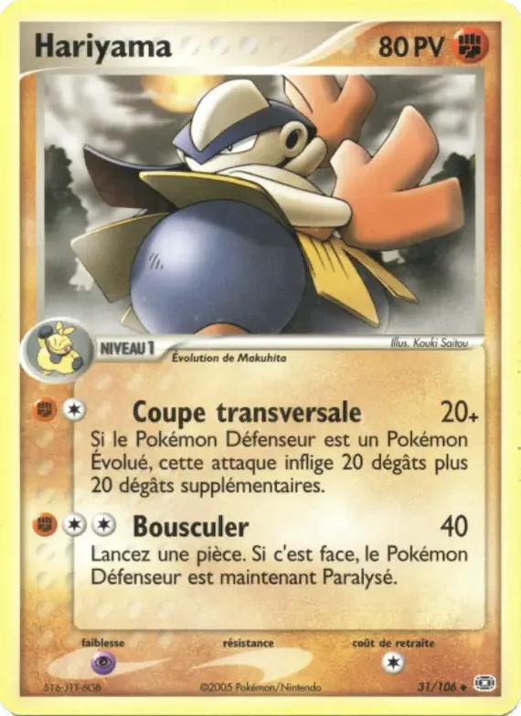 Hariyama 31 – EX Émeraude