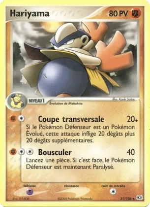Hariyama n° 31 – EX Émeraude