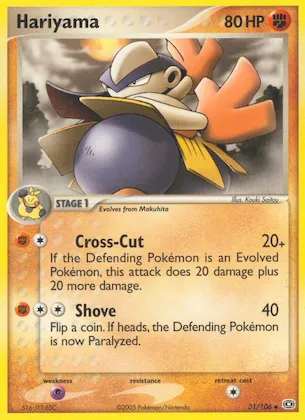 Hariyama #31 – Emerald