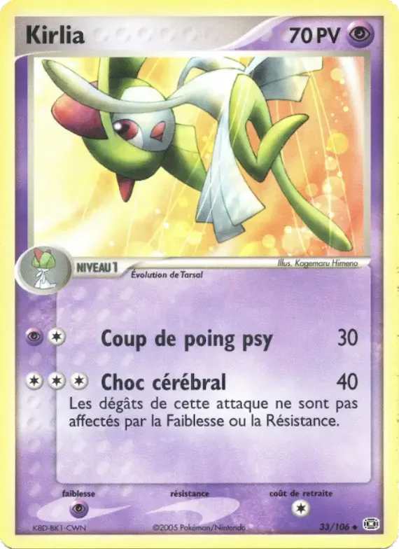 Kirlia 33 – EX Émeraude