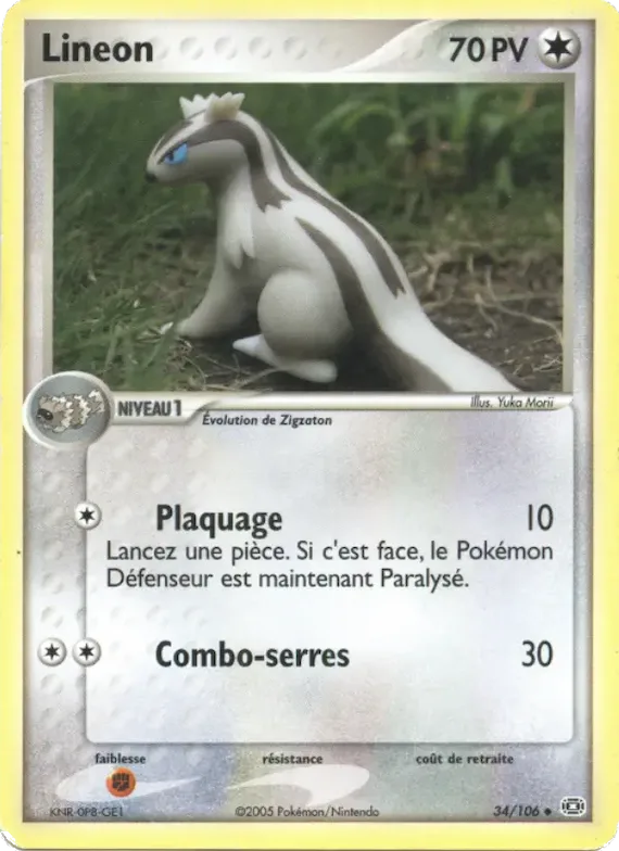 Lineon 34 – EX Émeraude