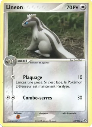 Lineon n° 34 – EX Émeraude