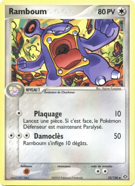 Ramboum 35 – EX Émeraude