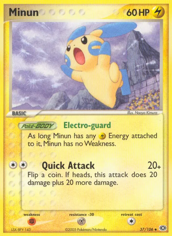 Minun #37 – Emerald