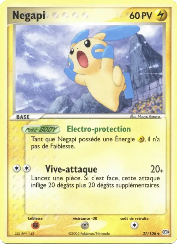 Negapi 37 – EX Émeraude