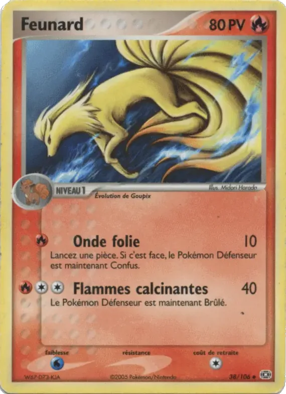 Feunard 38 – EX Émeraude