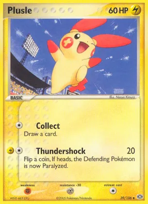 Plusle #39 – Emerald