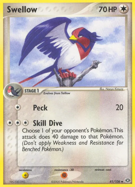 Swellow #41 – Emerald