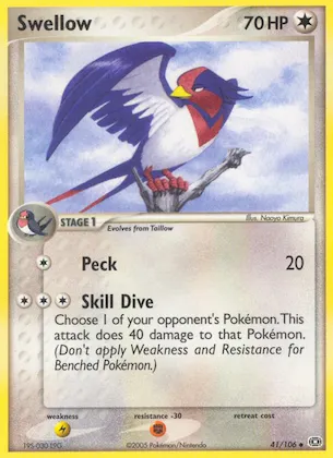 Swellow #41 – Emerald