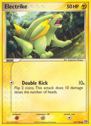 Electrike #47 – Emerald