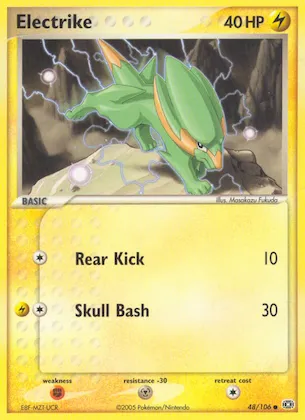 Electrike #48 – Emerald