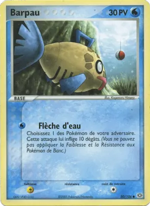 Barpau n° 50 – EX Émeraude