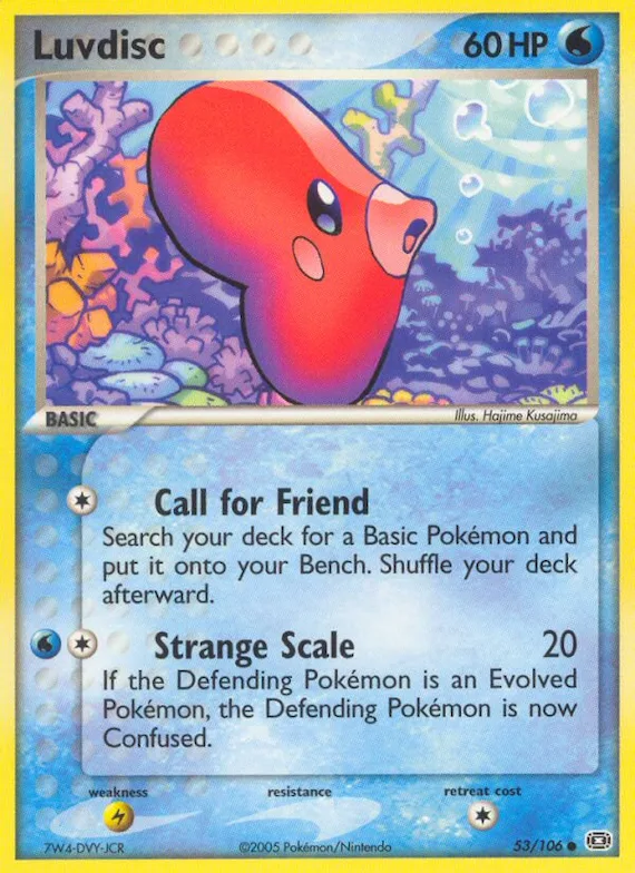 Luvdisc #53 – Emerald