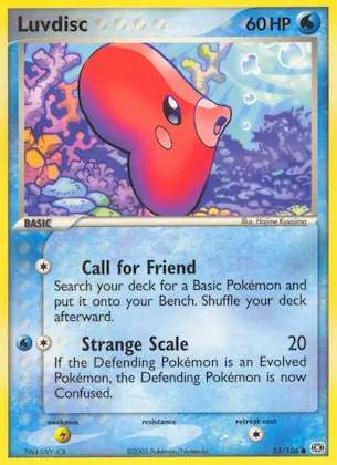 Luvdisc #53 – Emerald