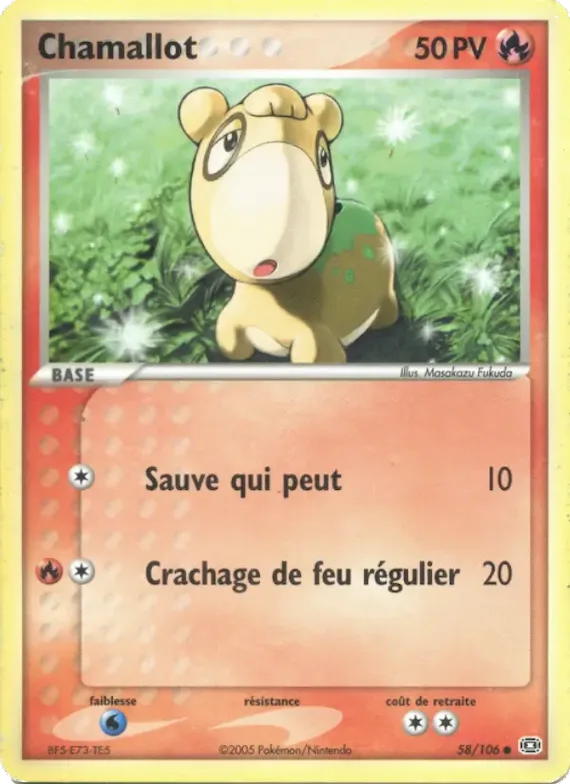 Chamallot 58 – EX Émeraude