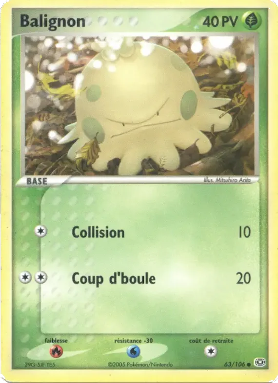 Balignon 63 – EX Émeraude