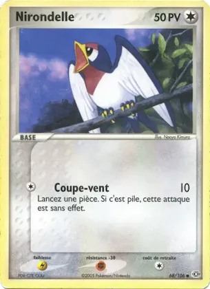 Nirondelle n° 68 – EX Émeraude
