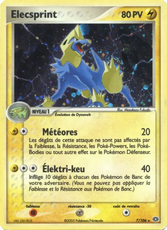 Elecsprint 7 – EX Émeraude