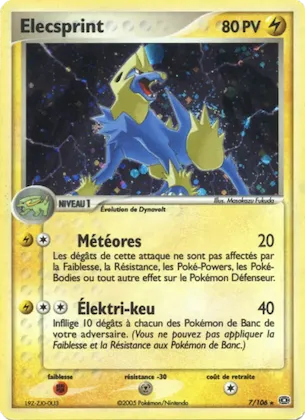 Elecsprint n° 7 – EX Émeraude