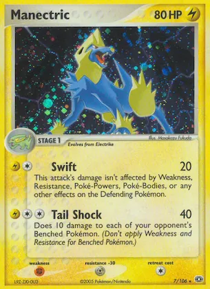 Manectric #7 – Emerald