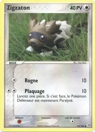 Zigzaton n° 74 – EX Émeraude