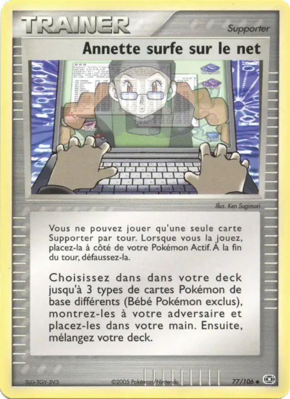 Annette surfe sur le net 77 – EX Émeraude