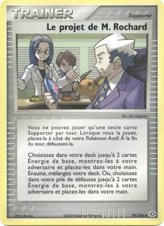 Le projet de M. Rochard 79 – EX Émeraude