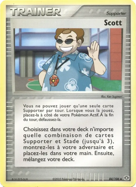 Scott 84 – EX Émeraude