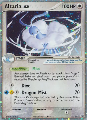 Altaria ex #90 – Emerald