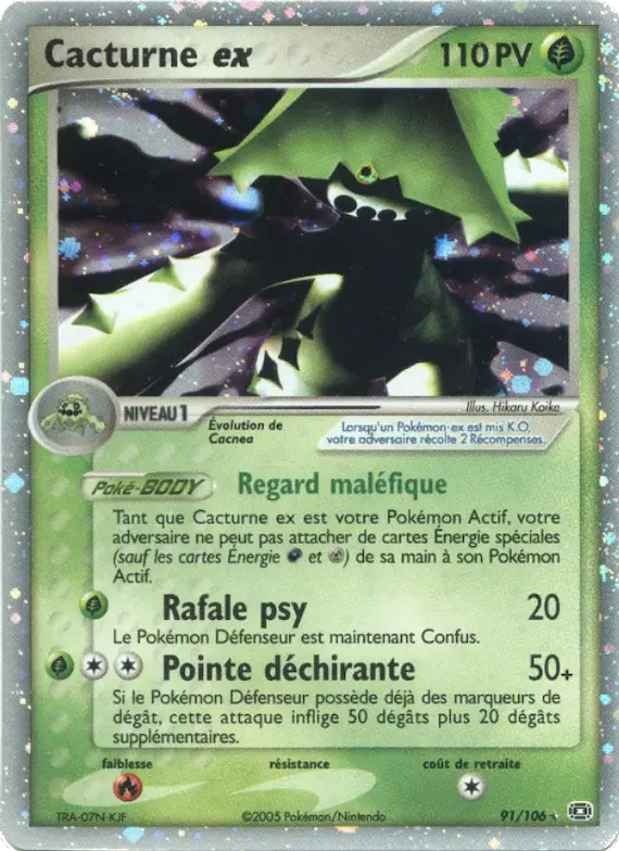 Cacturne ex 91 – EX Émeraude