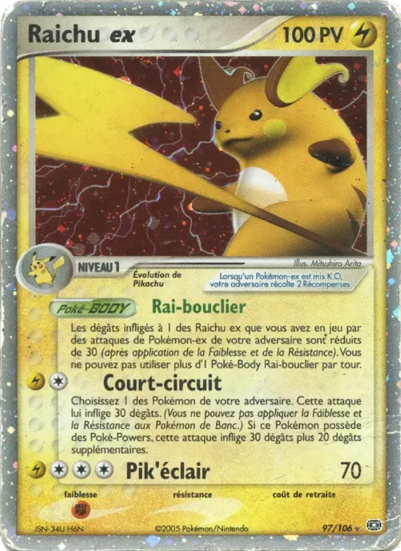 Raichu ex 97 – EX Émeraude