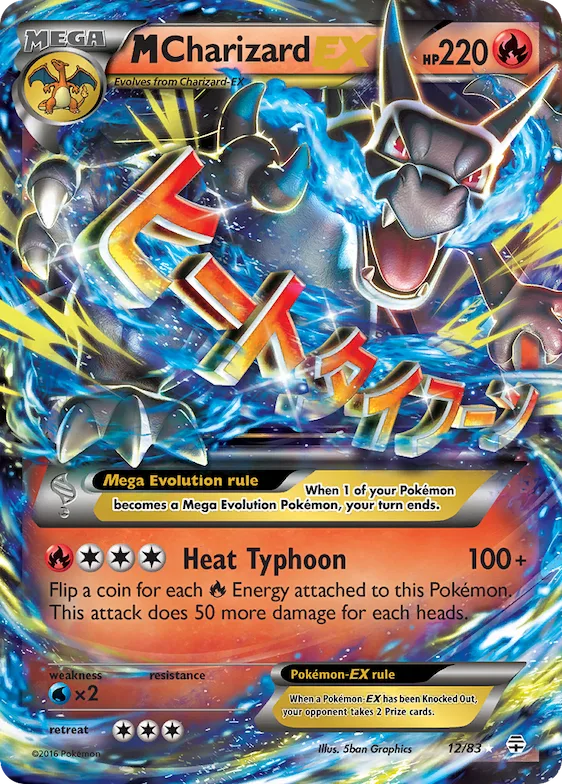 M Charizard-EX #12 – Generations