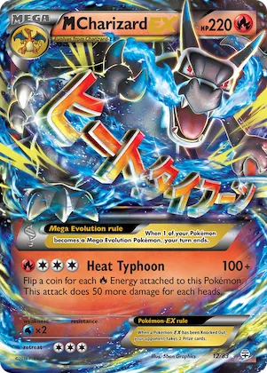 M Charizard-EX #12 – Generations