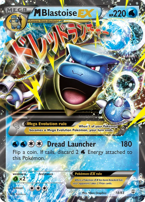M Blastoise-EX #18 – Generations