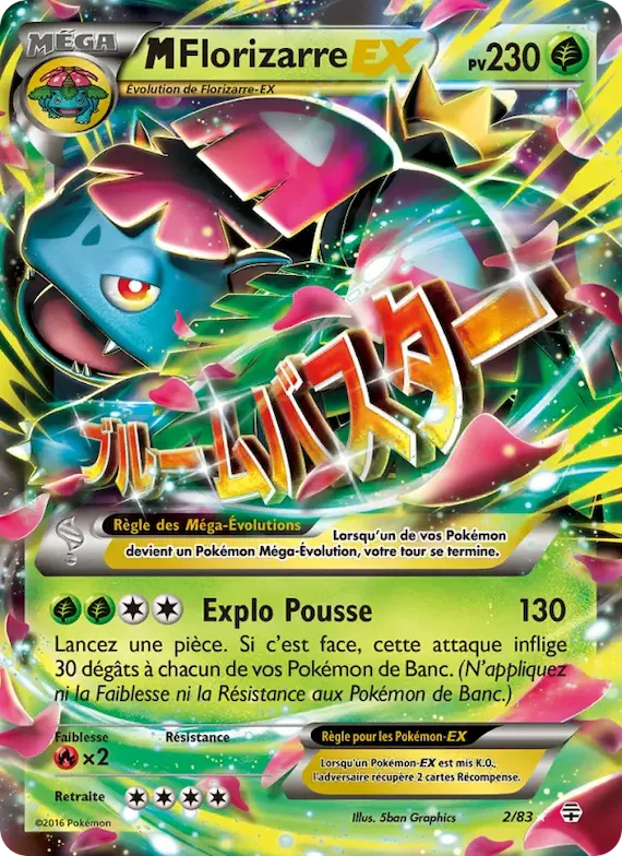 M-Florizarre-EX 2 – Générations