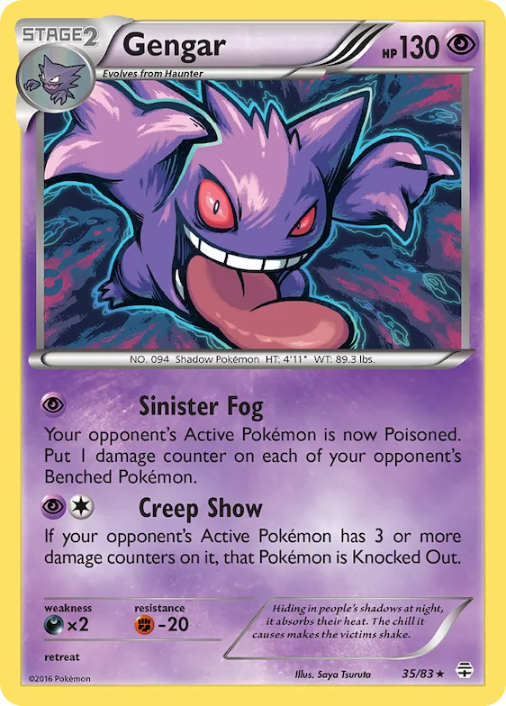 Gengar #35 – Generations