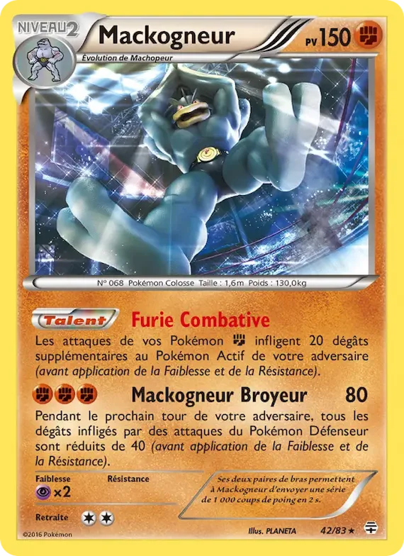 Mackogneur 42 – Générations