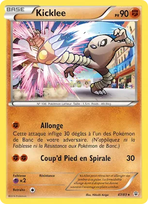 Kicklee n° 47 – Générations