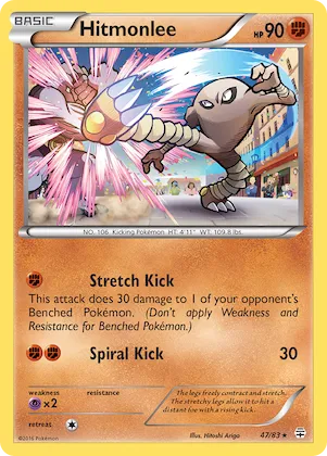 Hitmonlee #47 – Generations