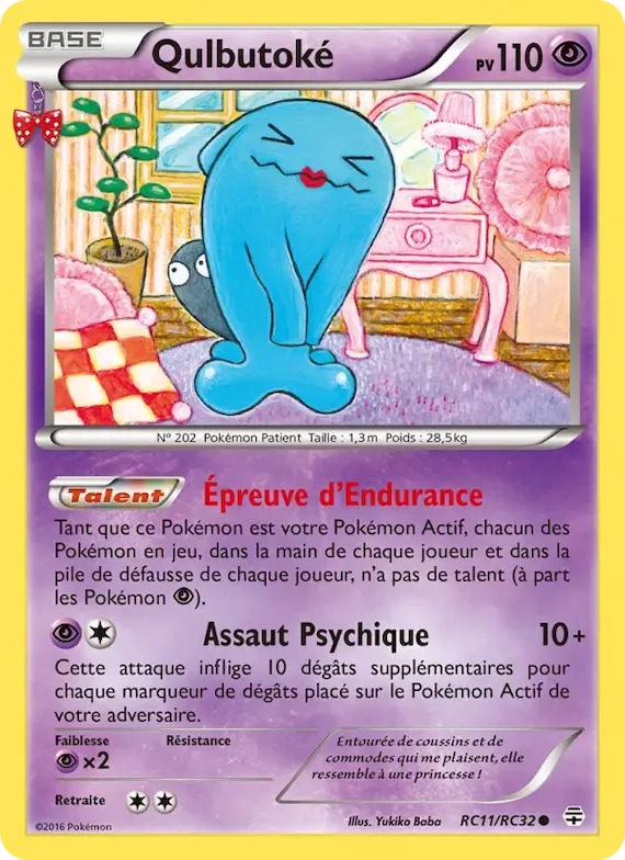 Qulbutoké RC11 – Générations