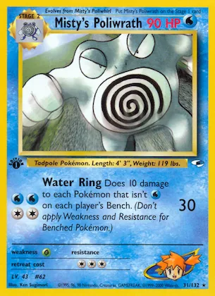 Misty's Poliwrath #31 – Gym Heroes