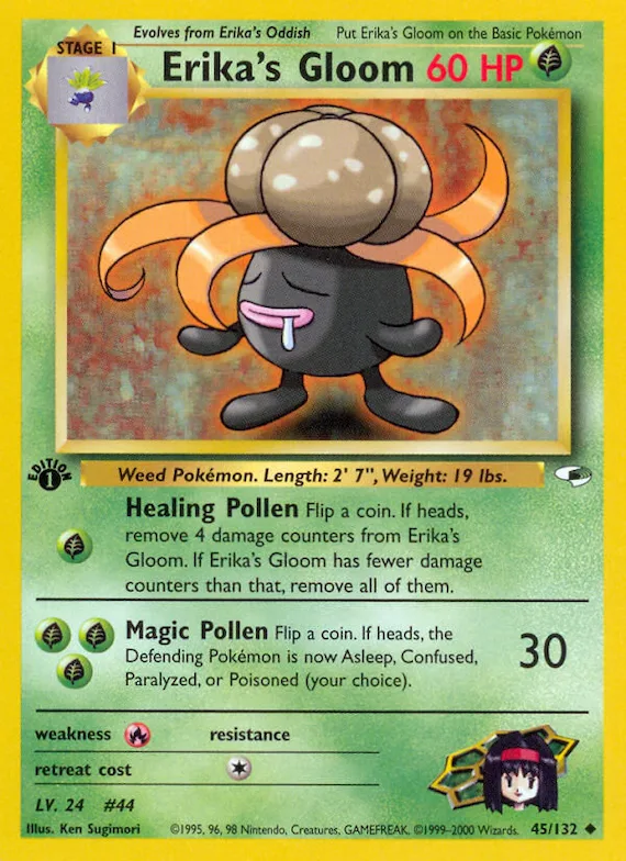 Erika's Gloom #45 – Gym Heroes