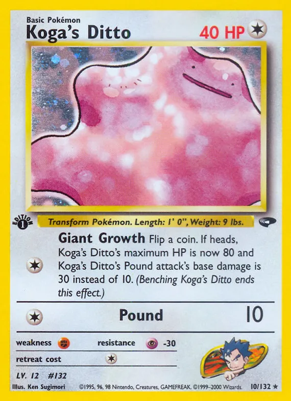 Koga's Ditto #10 – Gym Challenge