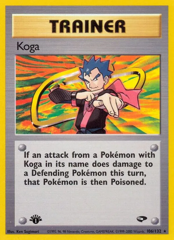 Koga #106 – Gym Challenge