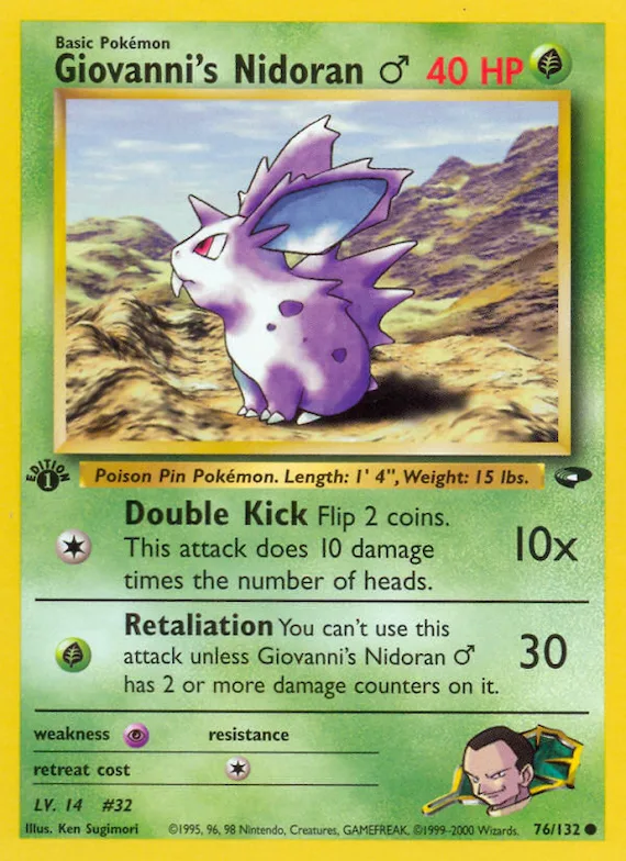 Giovanni's Nidoran ♂ #76 – Gym Challenge