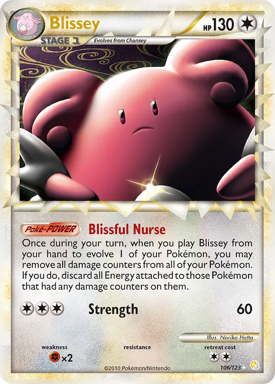 Blissey #106 – HeartGold & SoulSilver