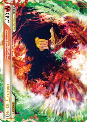 Ho-Oh LEGEND #111 – HeartGold & SoulSilver