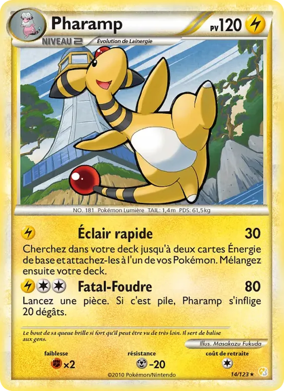 Pharamp 14 – HeartGold SoulSilver