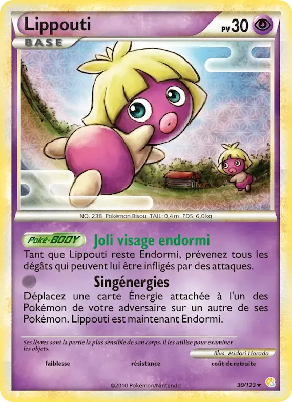 Lippouti 30 – HeartGold SoulSilver